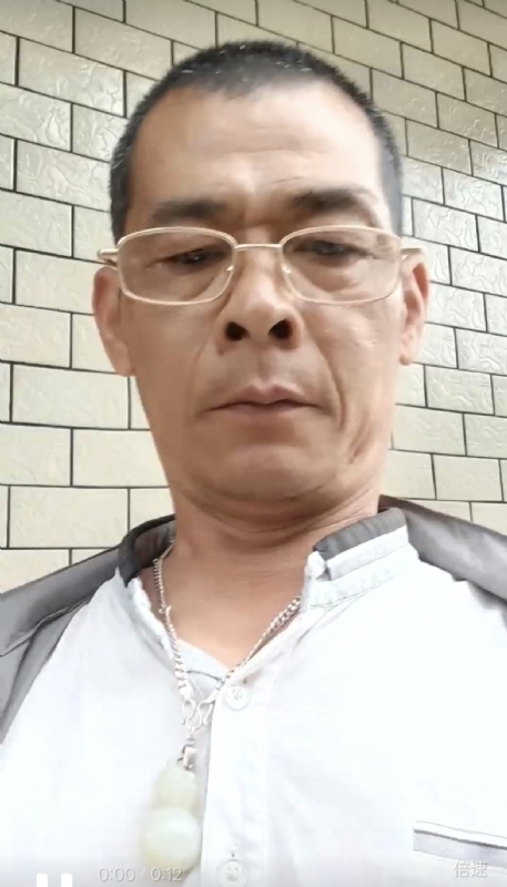 凌活泼的第一张照片--寿宁征婚网