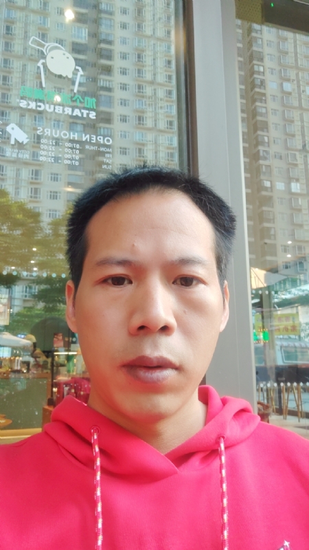 妖孽哪里跑的第一张照片--寿宁征婚网