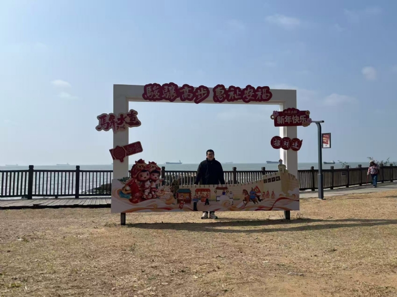 等风也等你的第一张照片--寿宁征婚网