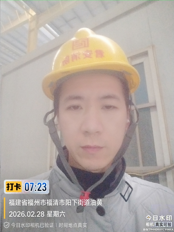 简单一点的第一张照片--寿宁征婚网